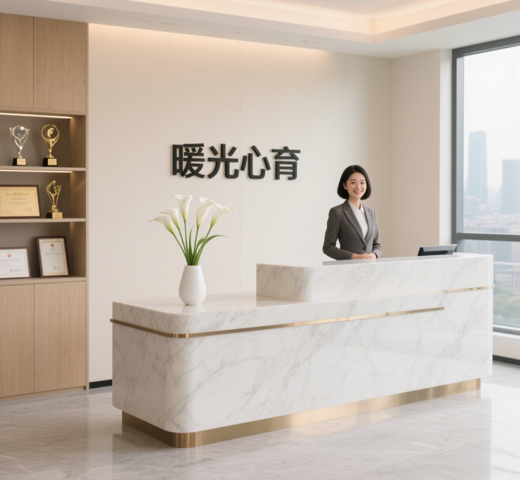 wechat_2025-08-06_120339_210.png