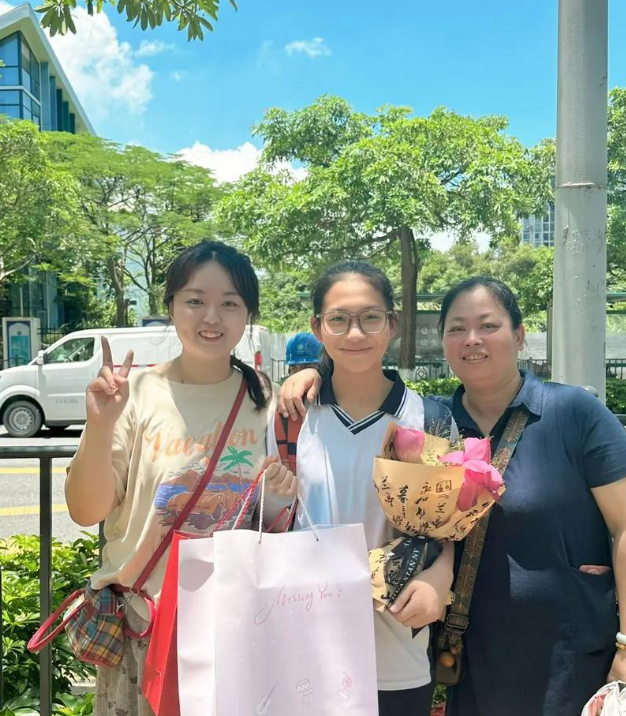 wechat_2025-08-19_111032_606.png